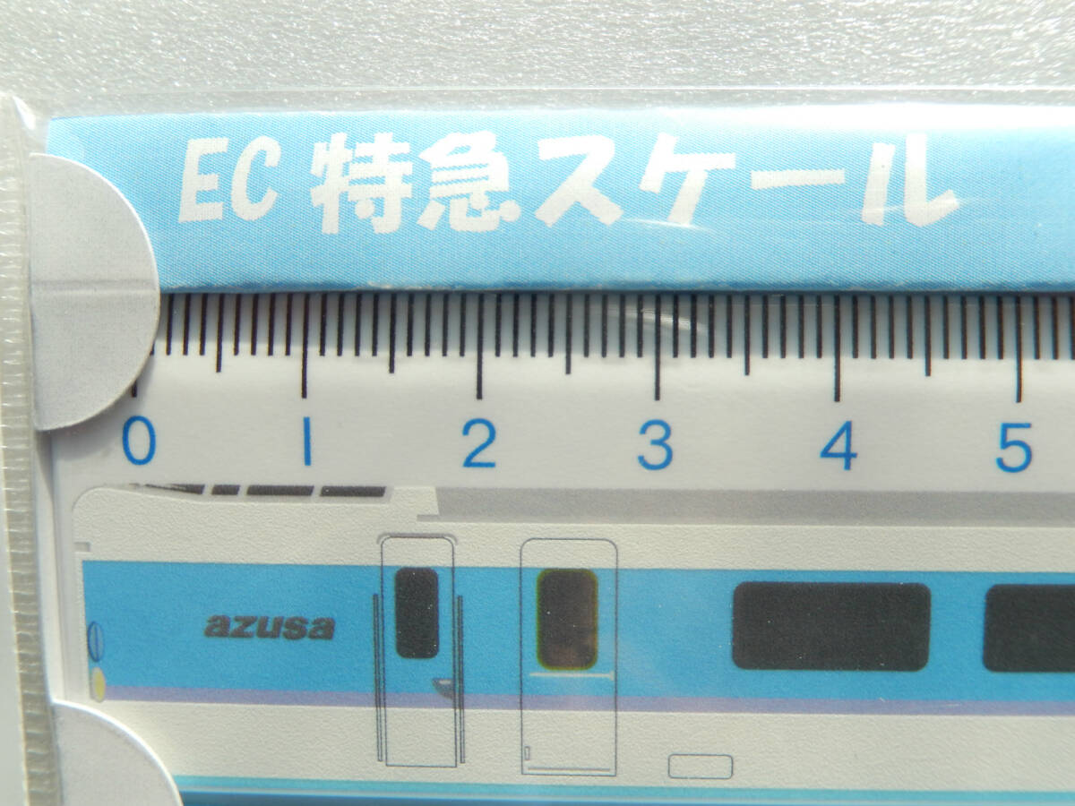 国鉄《 183系 特急 あずさ 松本行き 車両 デザイン 15cm スケール 》 ☆★☆★☆★☆ 方向幕 鉄道 電車 列車 グッズ 文房具 定規 懐かしい_画像3