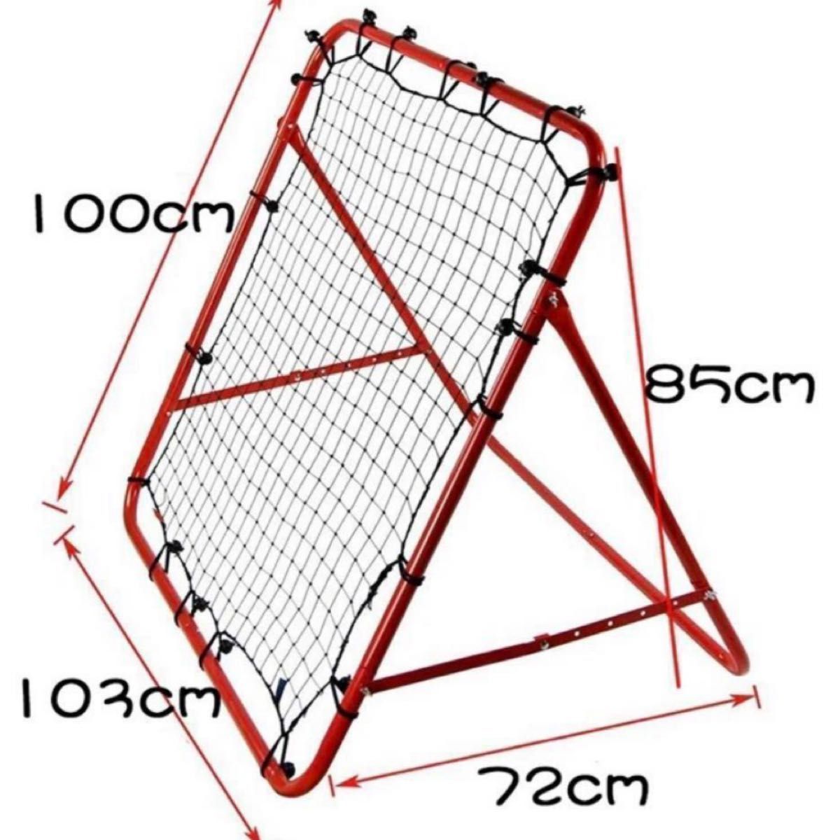 リバウンドネット リバウンダー 野球 投球 ゴルフ サッカー フットサル 練習　 サッカーゴール