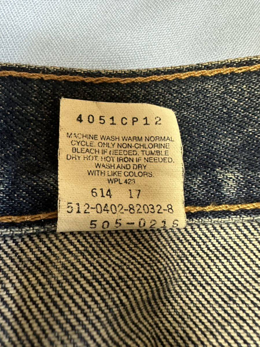 LEVIS リーバイス 505 W40 L32 USA製 デニムパンツ ジーンズ アメリカ 希少ビッグサイズ 色合い 色褪せ ヒゲ 最高 _画像9