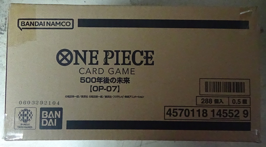ONE PIECE ワンピース カードゲーム OP-07 500年後の未来 1カートン(12BOX入り) 新品未開封品