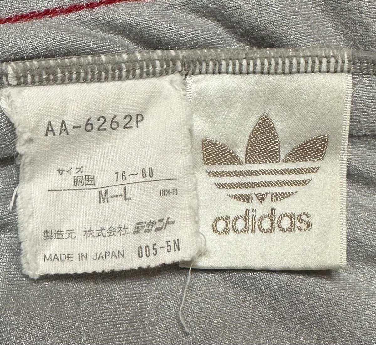  90S adidas ラスタ ベロア ジャージ パンツ