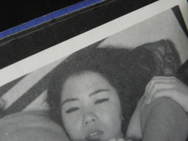 .. shunga photograph 47 sheets together / retro manners and customs materials hot spring earth production .. pavilion 