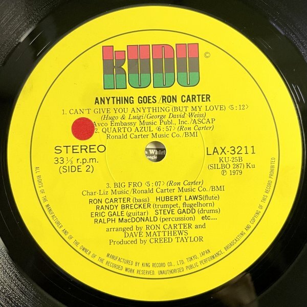 【FUNK】【SOUL】Ron Carter - Anything Goes / Kudu GP-3044 / VINYL LP / JAPAN_画像6