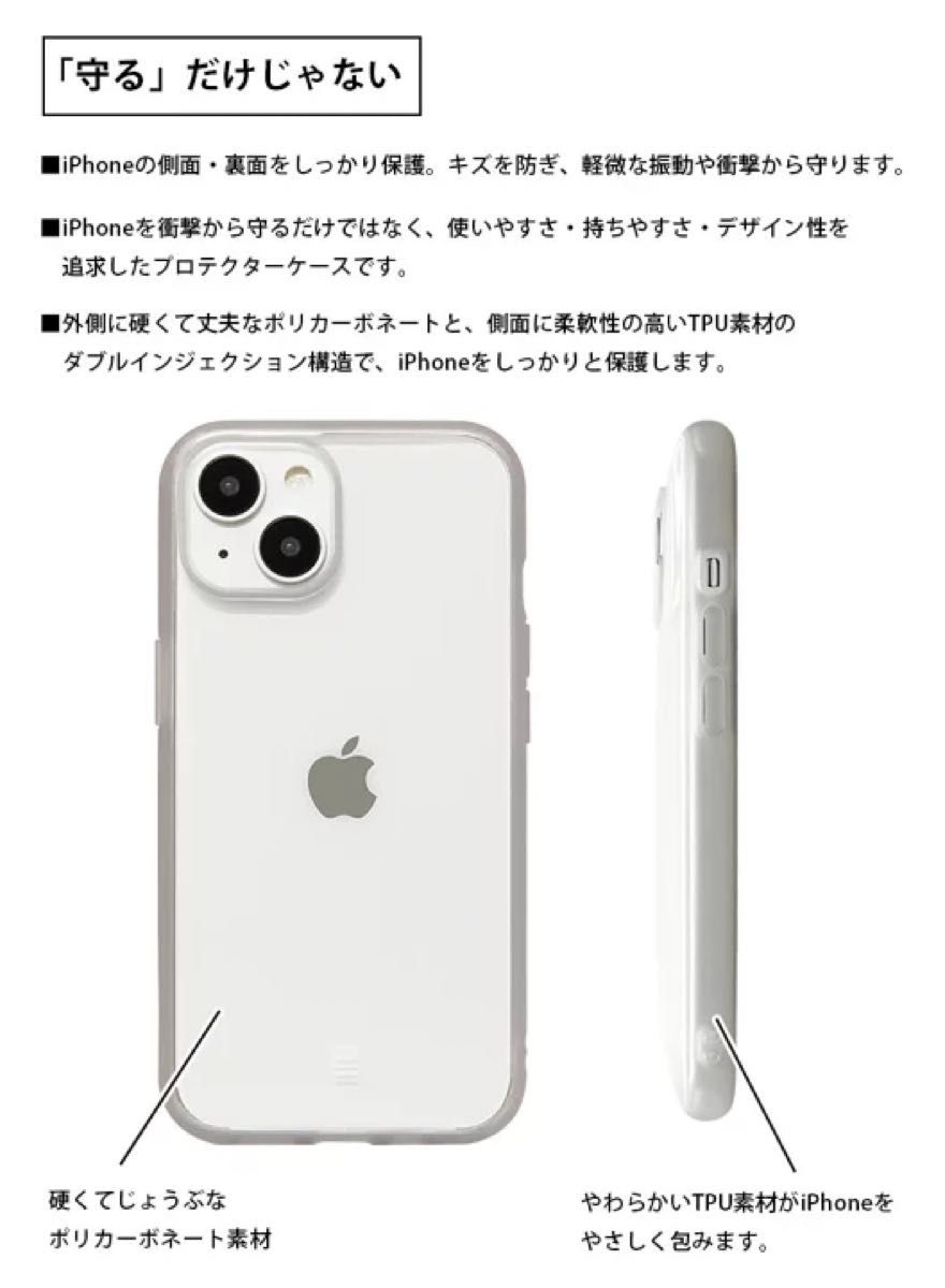 iPhone 13Pro/14Proスヌーピースマホケース カバー IIIIfit SNOOPY スマホケース カバー ピーナッツ