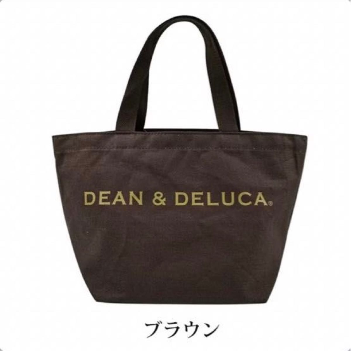 Sサイズ　DEAN&DELUCA 茶色トートバッグ ゴールドロゴ