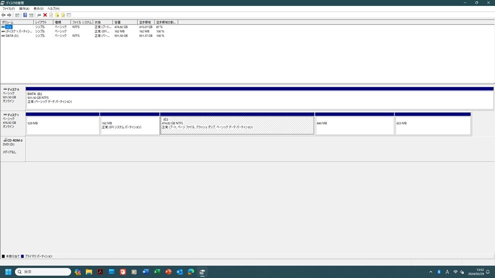 高速作動(M.2 SSD仕様)＋即使用可(Win11、Office2021 設定済)【 Dell Vostro 3470 ☆ Core i5-8400 最大 4.0GHz 】 アップ・サイクルPC_画像9