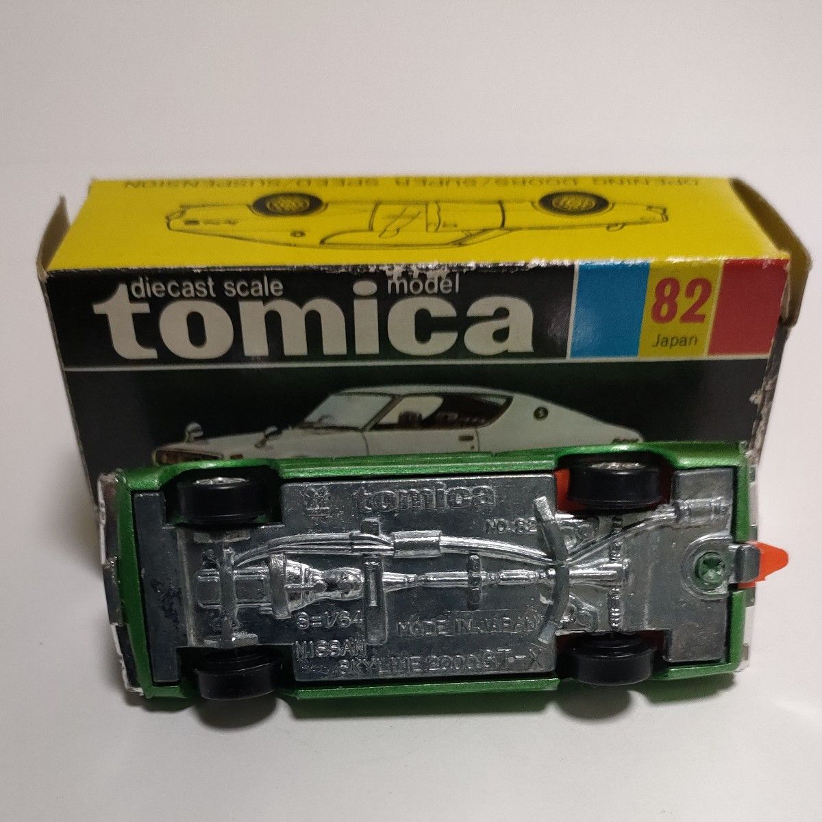 トミカ 黒箱 No82 日産スカイライン2000GT-X 日本製 当時物 希少 トミカ 黒箱 No82 日産スカイライン2000GT-X 日本製 当時物 希少