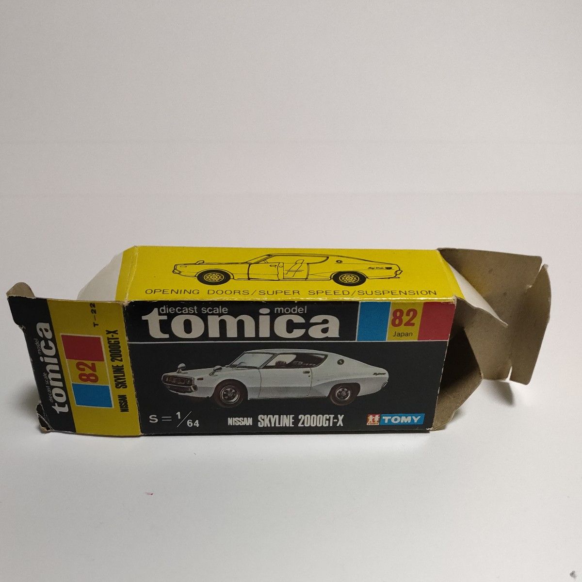 トミカ 黒箱 No82 日産スカイライン2000GT-X 日本製 当時物 希少 トミカ 黒箱 No82 日産スカイライン2000GT-X 日本製 当時物 希少