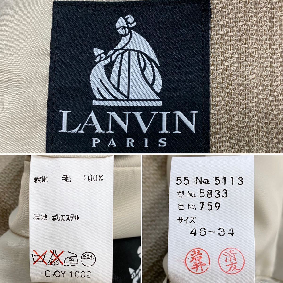 ★春・夏快適♪【超美品】★LANVIN ランバン【高級感を羽織る】最高級 ウール100% 防シワ・吸水速乾♪ メッシュ調 カラミ地 ジャケット M_画像10