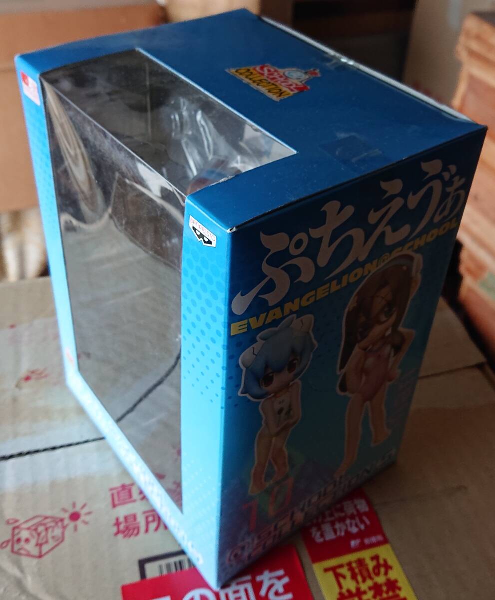  unopened * regular goods *...vu. Mali Neon Genesis Evangelion @SCHOOL COLLECTION 5 figure van Puresuto 