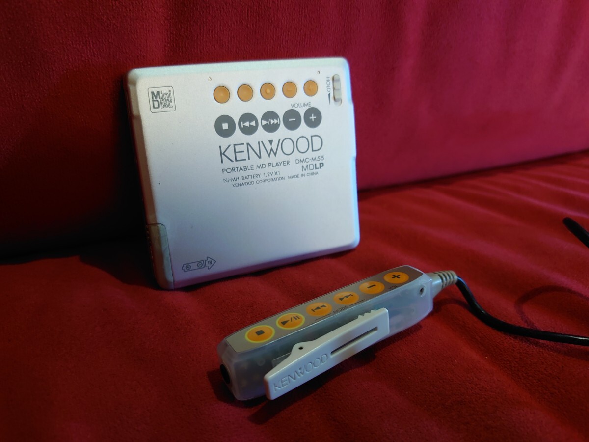 【KENWOOD】DMC-M55 MDLP PORTABLE MD PLAYER ケンウッド ポータブル MDプレーヤー_画像4