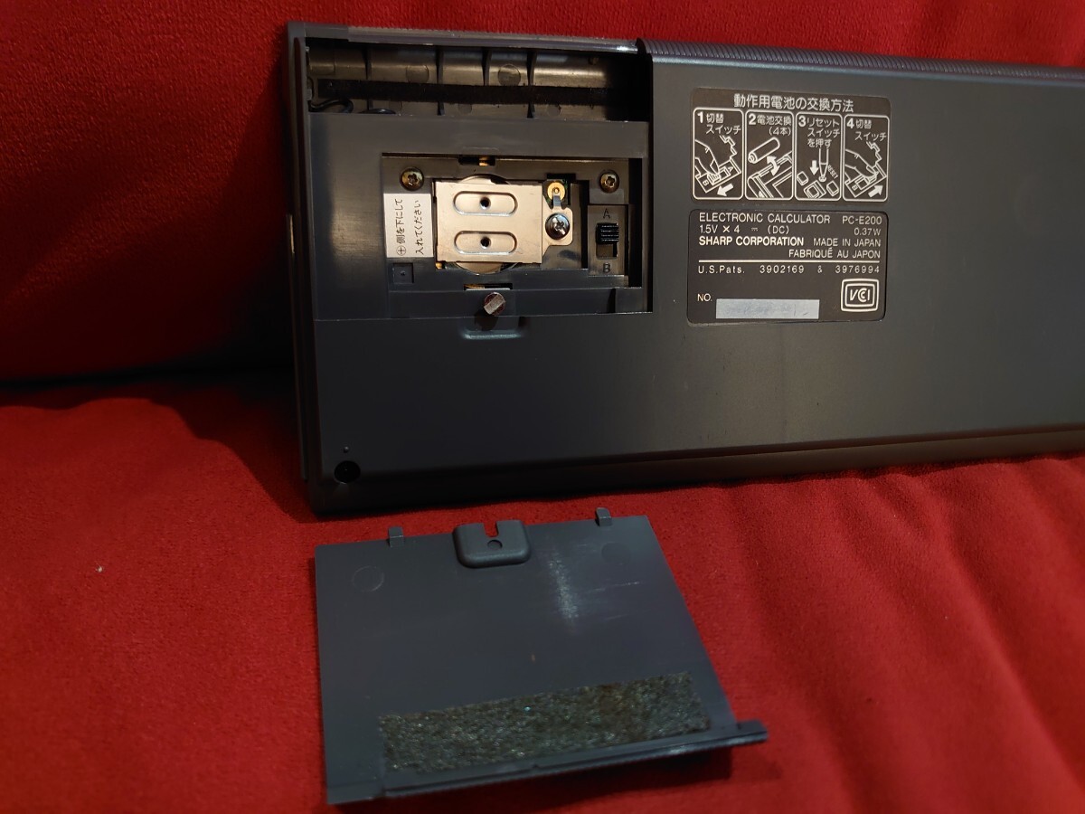 【SHARP】PC-E200 ポケコン ポケットコンピュータ シャープ 電卓 関数電卓 POCKET COMPUTER PROGRAMMABLE CALCULATORの画像8