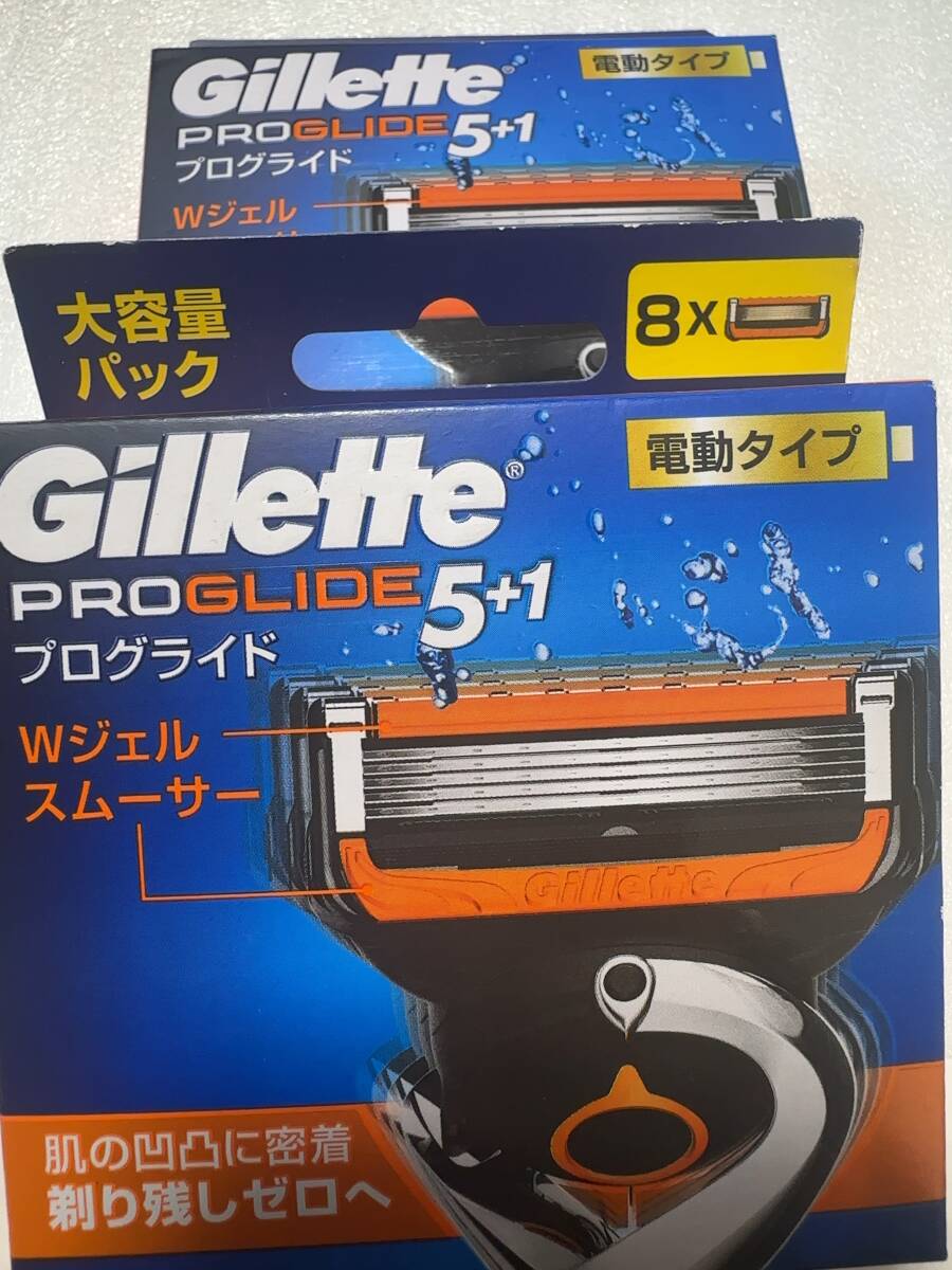 送料無料 2箱 Gillette PROGLIDE 5+1 電動タイプ ジレット プログライド 替刃8コ入_画像1
