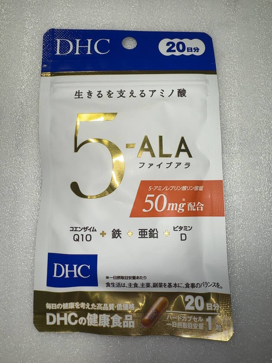 送料無料 DHC 5-ALA (ファイブアラ) 20日分の画像1