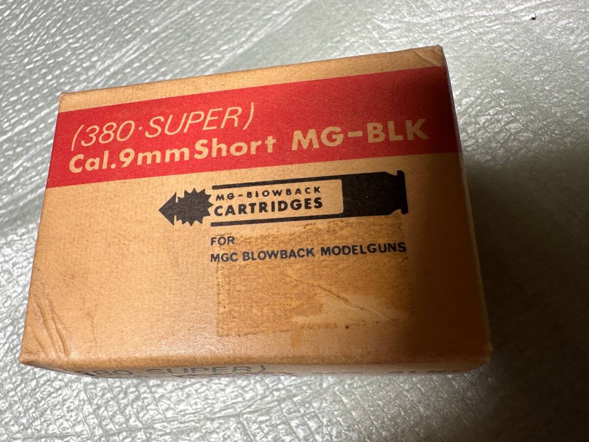 未使用　MGC （３８０・SUPER）　Col.9mm　Short MG-BLK MG-BLOWBACK　カートリッジ　20．Par Boxes_画像1