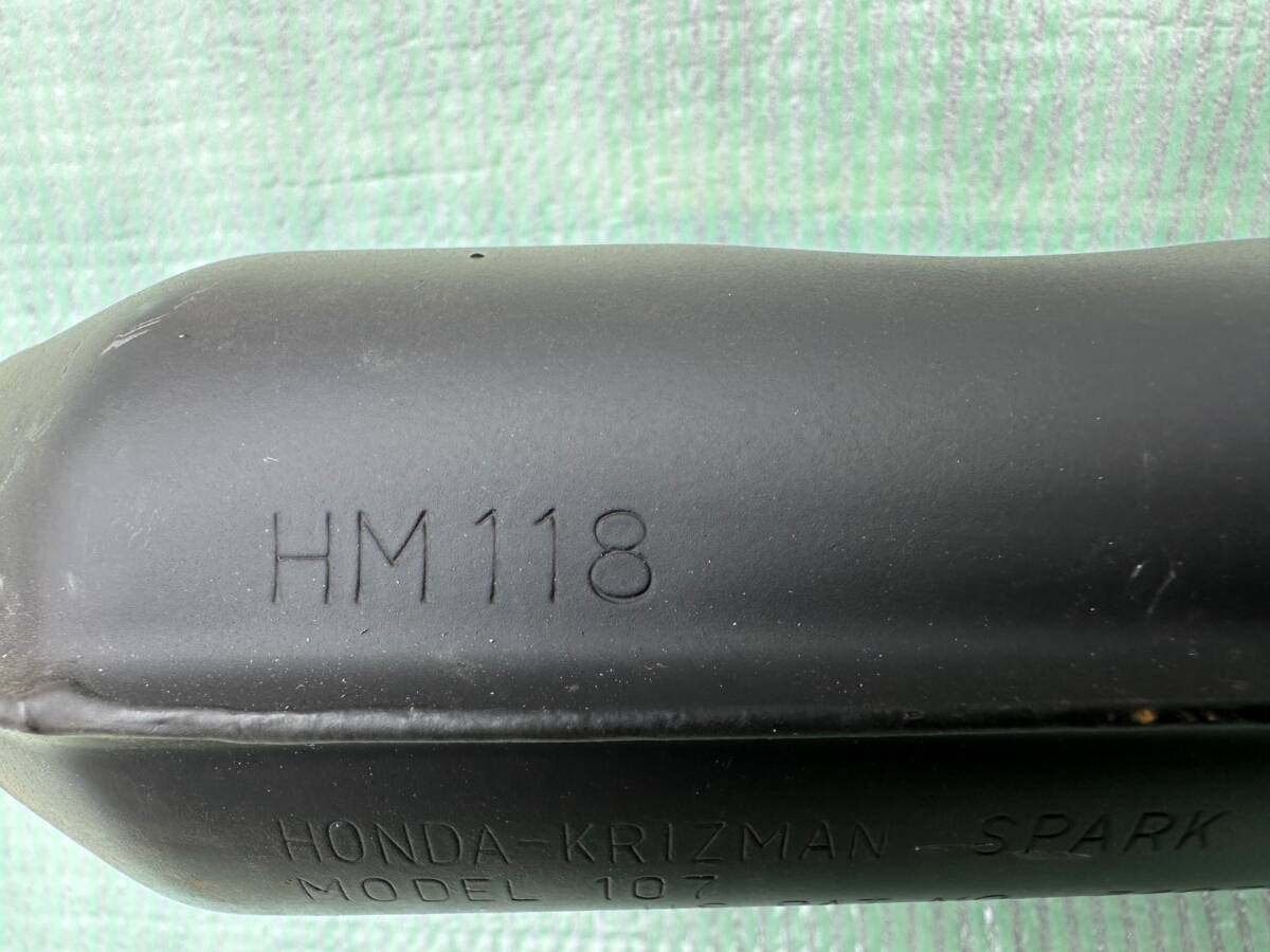 未使用　HONDA　HM118　バイクマフラー　純正品_画像4