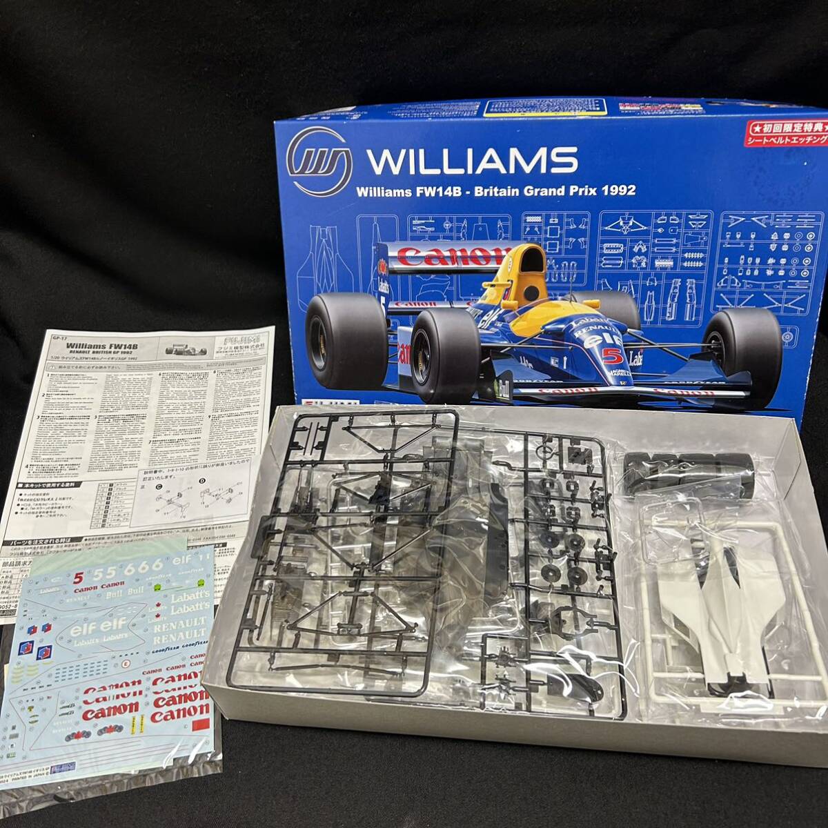 フジミ 1/20 ウィリアムズ FW14B イギリスGP 1992 初回限定シートベルトエッチングパーツ付の画像2