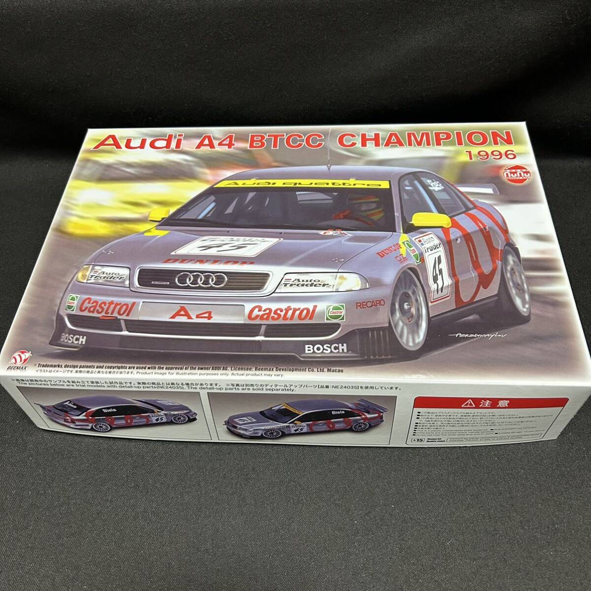 nunu PLAZ 1/24 アウディ A4 クワトロ BTCC チャンピオン 1996 未組立_画像1