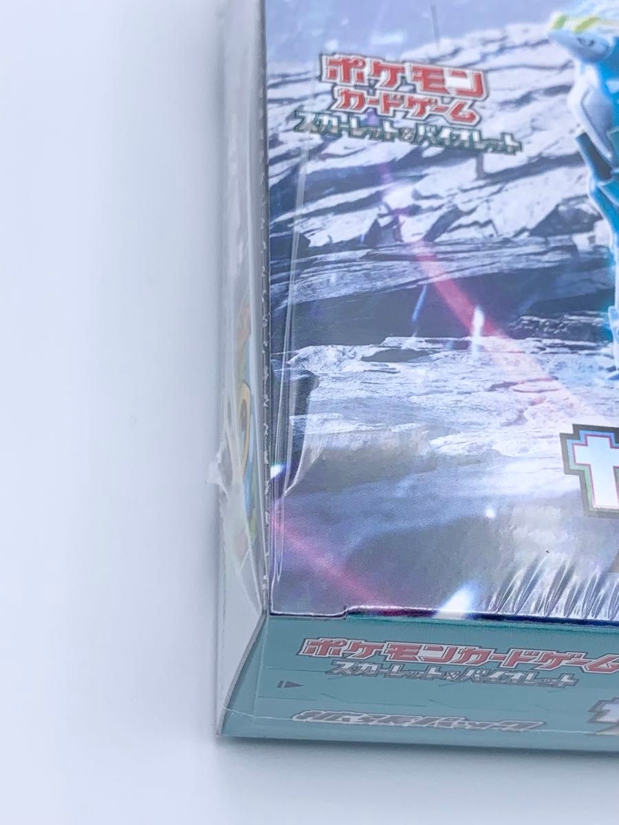 新品未開封シュリンク付き】ポケモンカードゲーム/拡張パック 新品未開封シュリンク付き】ポケモンカードゲーム/拡張パック