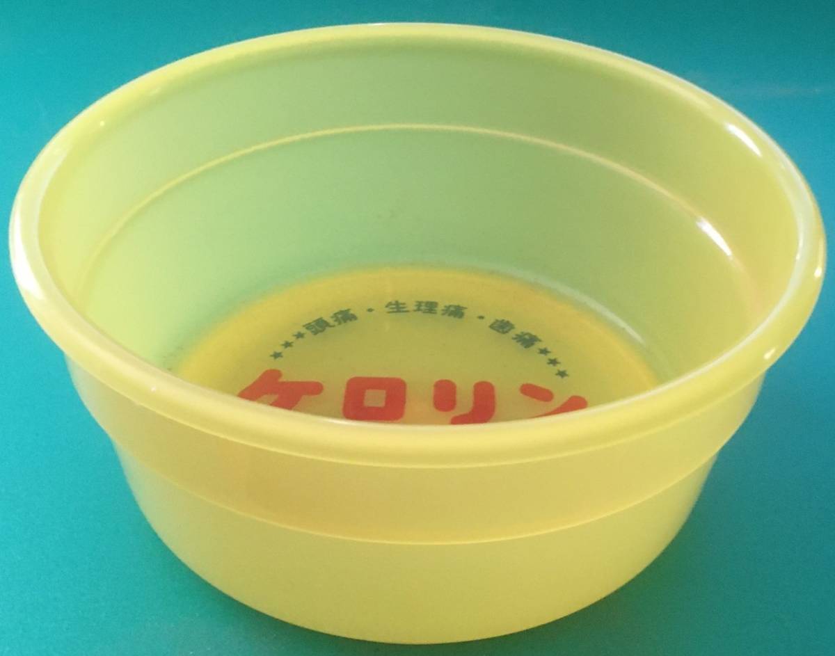 お風呂屋さんのケロリンの湯桶 大阪バージョン 未使用品/銭湯 湯桶 のれん_画像2