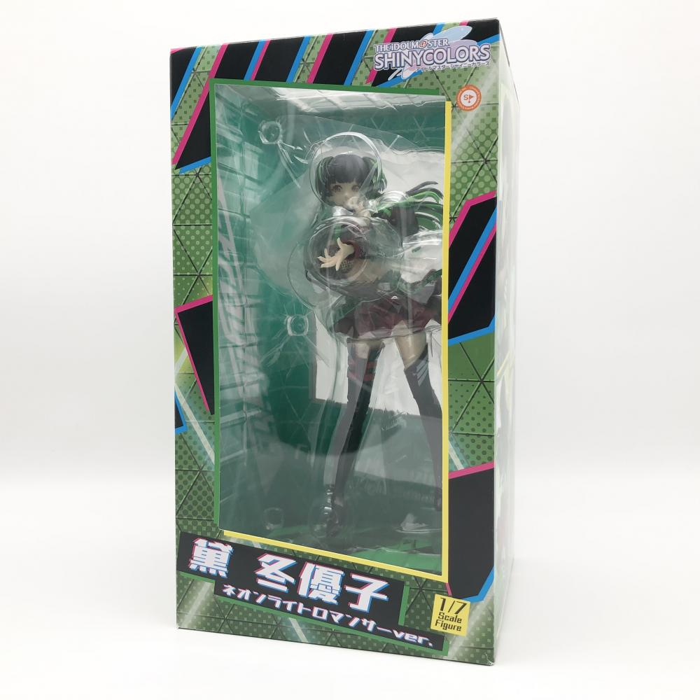 アイドルマスター シンデレラガールズ 緒方智絵里 マイ アイドルマスター シンデレラガールズ 緒方智絵里 マイ