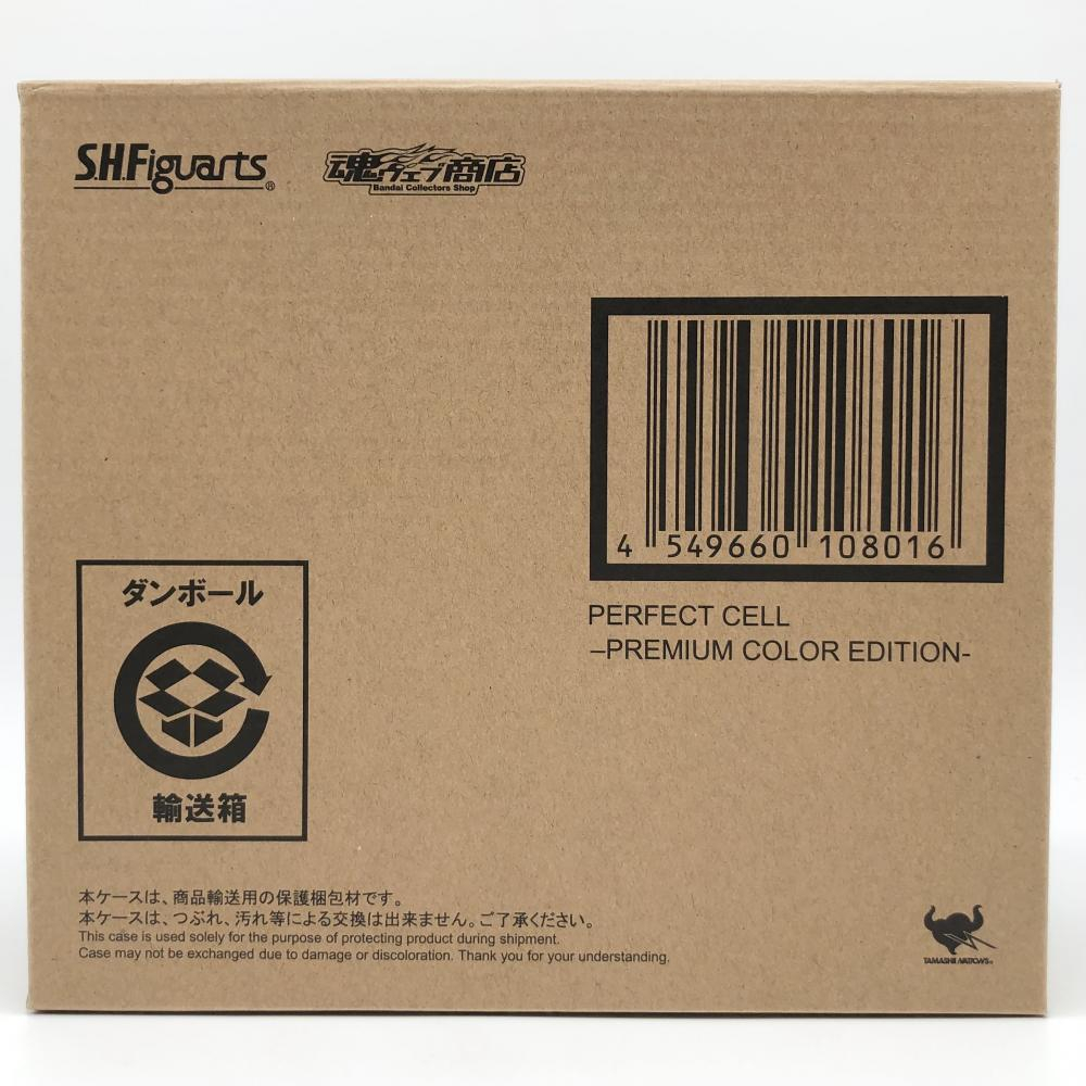 【中古】輸送箱未開封 バンダイ ドラゴンボールZ S.H.Figuarts セル完全体 Premium Color Edition[240017541020]