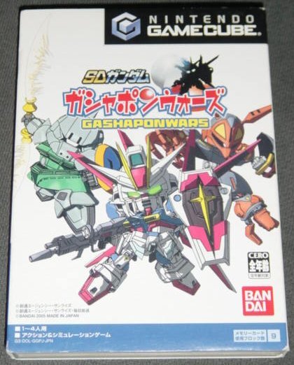 ◆中古◆NGC SDガンダム ガシャポンウォーズ_画像1