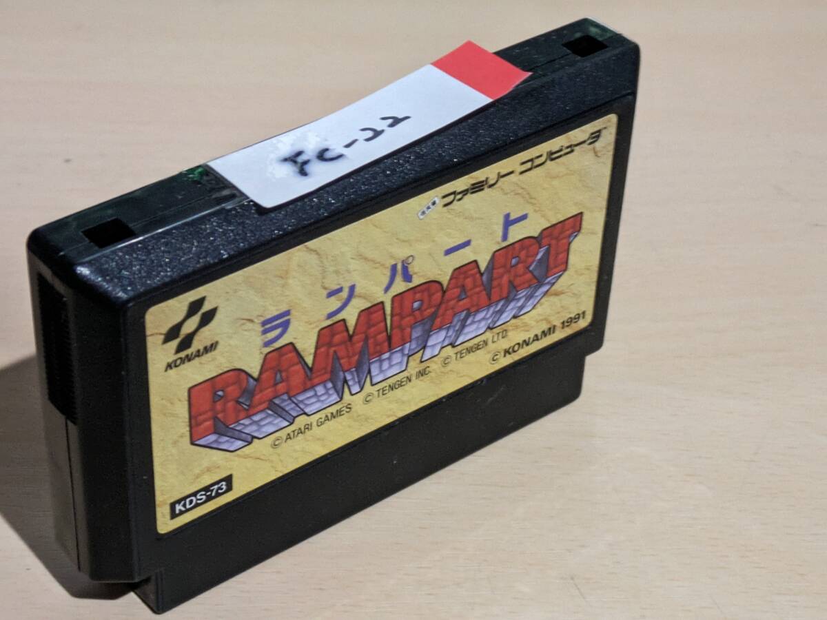 FC-22 ランパート RAMPART コナミ ファミリーコンピュータ ファミコンソフト 懐かしのあのゲーム 海外でも人気の画像2