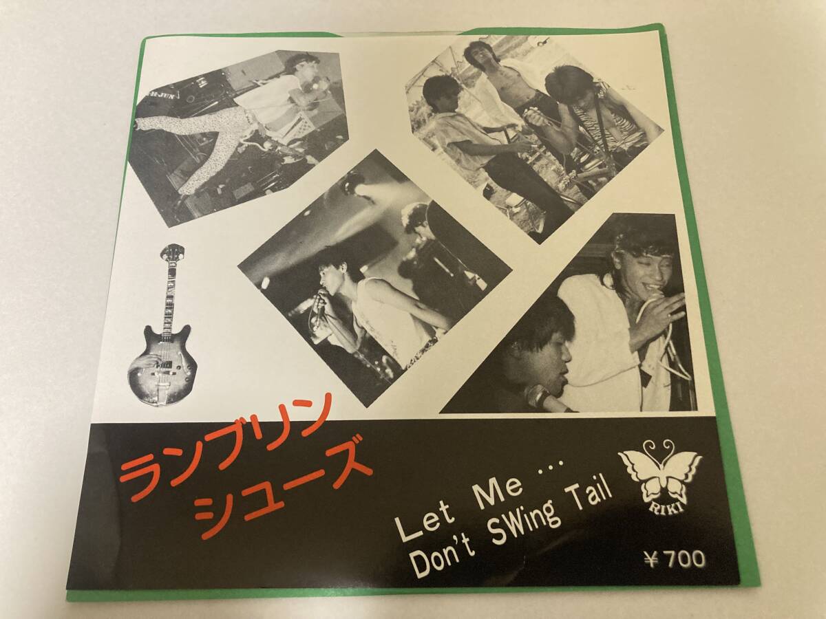 EP ランブリンシューズ　Let me… Don't Swing Tail 自主盤_画像1