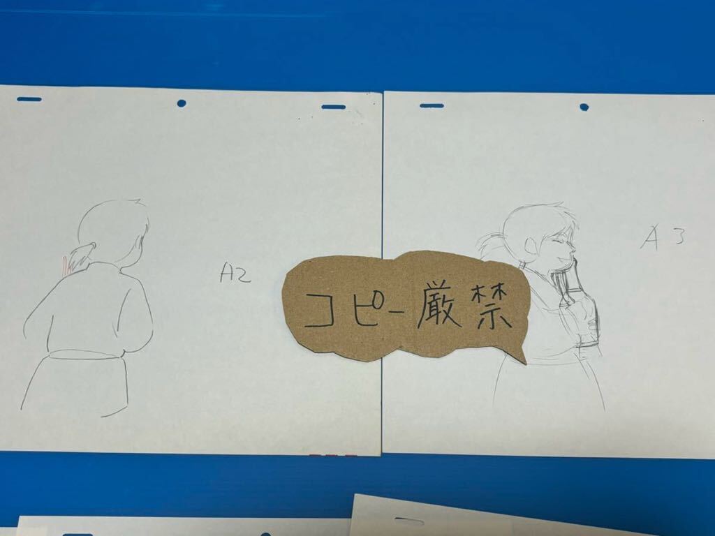 「まえがみ太郎」 日本アニメーション1979年作品 直筆の原画/動画/リテーク指示動画など まえがみ太郎2の画像4