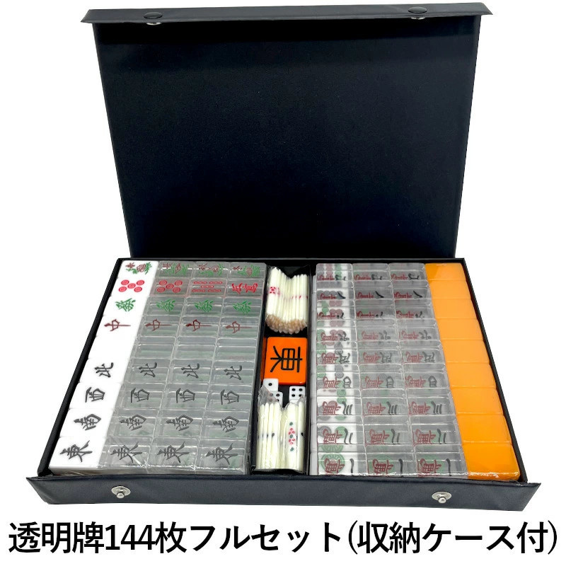 1996年~1997年物 ファイナルファンタジー7 カードダス 1996年~1997年物 ファイナルファンタジー7 カードダス