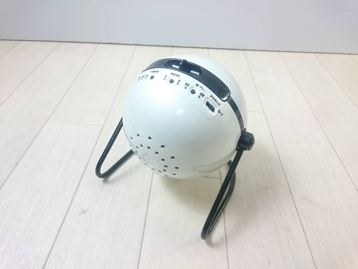 SEGA TOYS セガトイズ HOMESTAR ホームスター 家庭用 プラネタリウム C7_画像3