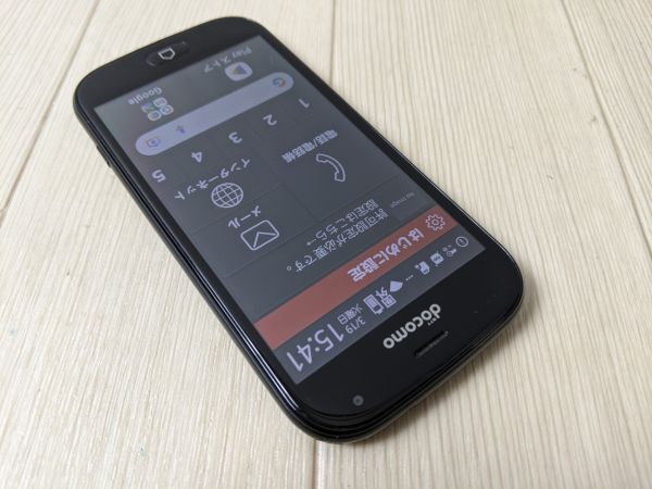 docomo Fujitsu らくらくスマートフォン me F-01L Android スマートフォン 残債なし 32GB ＃19C12_画像2