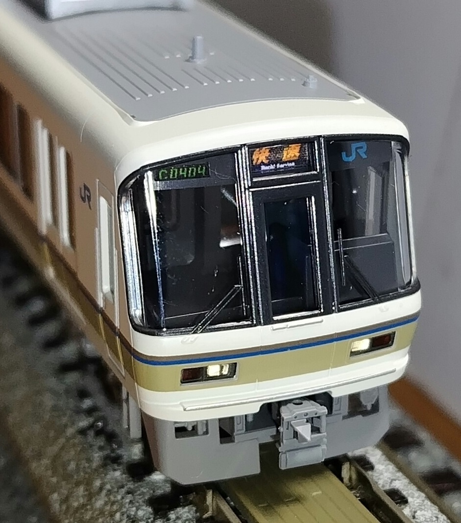 【Tomix】98466 JR221系近郊電車 基本セットA(4両セット)_画像5