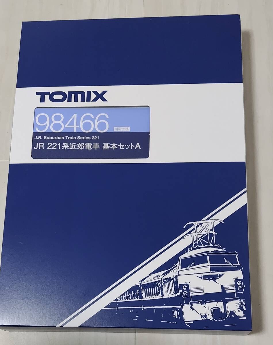 【Tomix】98466 JR221系近郊電車 基本セットA(4両セット)_画像1