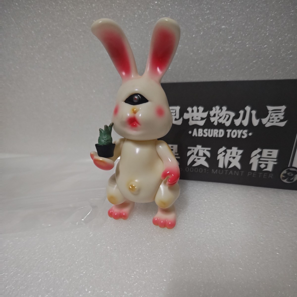  Taiwan видеть . предмет маленький магазин Mu Tanto кролик искусство игрушка инди sofvi 