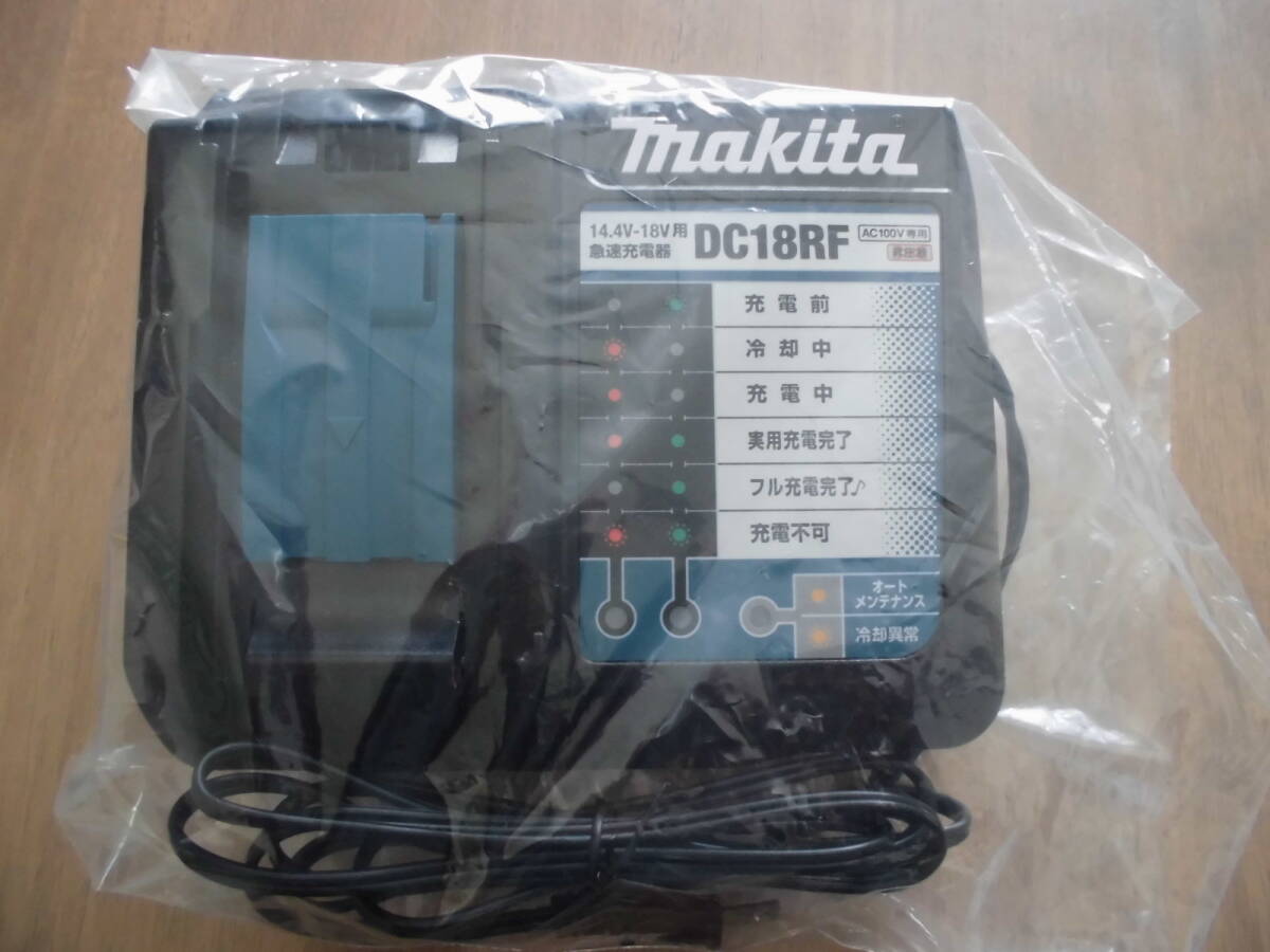Makita　マキタ急速充電器 DC18RF 【14.4V/18V用】 スマホ等充電用USBポート付（未使用・新品）_画像1