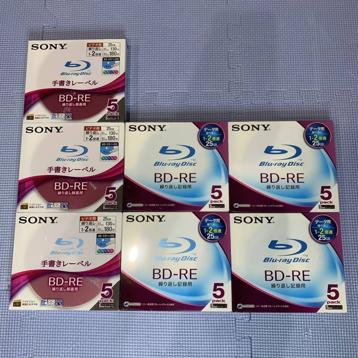 SONY Sony Blue-ray disk BD-RE 25GB video for 1-2 speed together 35 sheets 5 sheets ×7 video recording for 