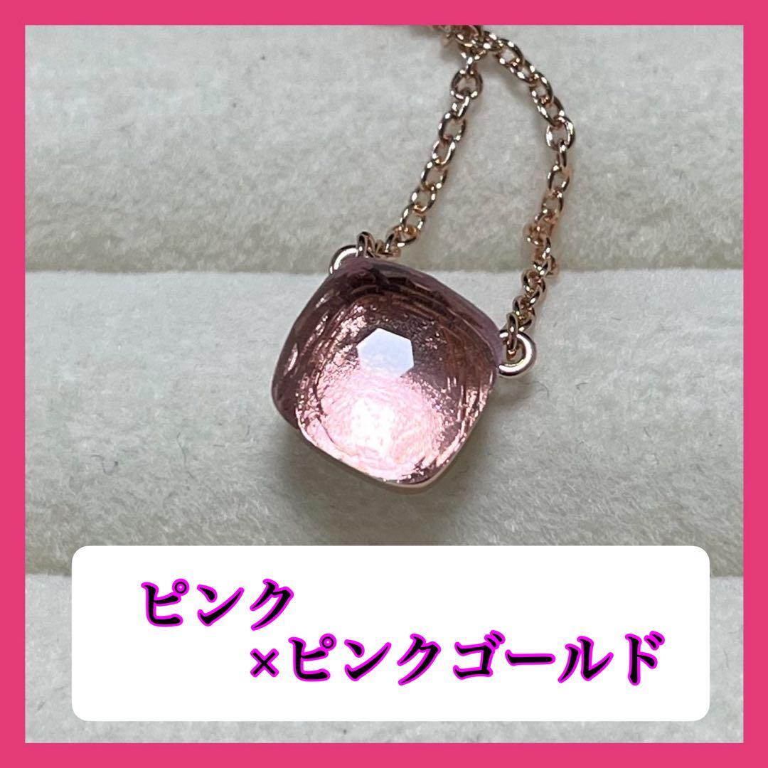 025桜色×ゴールドキャンディーリング指輪ストーン ポメラート風ヌードリング
