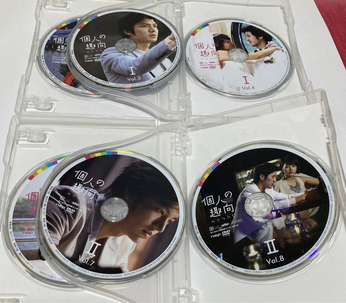 個人の趣向 DVD-BOX １、２セット　韓国ドラマ