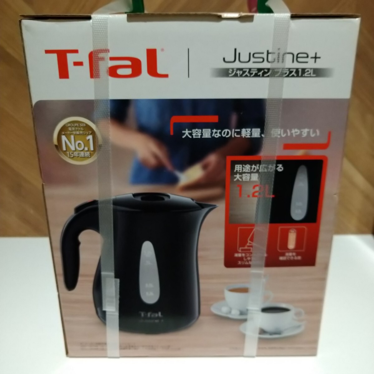 T-fal ティファール 電気ケトル ジャスティン プラス ブラック KO4908JP★新品未開封★匿名発送★①_画像1