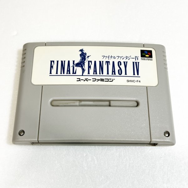 ファイナルファンタジー４　♪動作確認済♪５本まで同梱可♪　SFC　スーパーファミコン_画像1