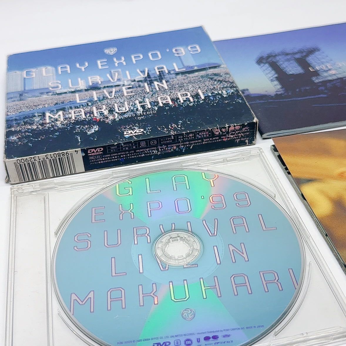 【A2】DVD GLAY EXPO'99 SURVIVAL LIVE IN MAKUHARI _画像3