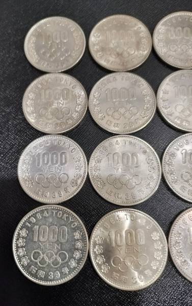 ★1000円 銀貨 SILVER シルバー 昭和39年 1964年 東京 オリンピック 五輪 記念 硬貨 貨幣 合計20枚セット 美品！！の画像2