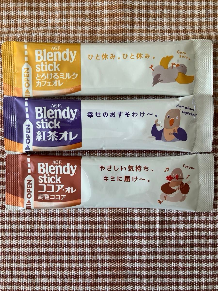 AGF Blendy Stick 「とろけるミルクカフェオレ・紅茶オレ各（２・４）本＋ココアオレ１本」＝計７本セット