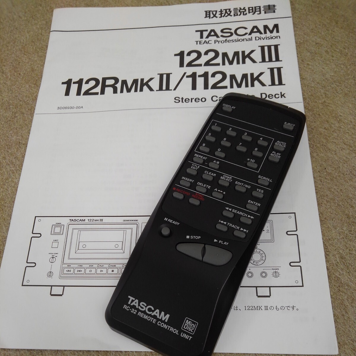 TASCAM　112MK2 カセットデッキ(バランス仕様)　MD-350 MDレコーダー　ARMOR 5Uラックケース　アルモア　タスカム　112MKⅡ MDデッキ_112MK2取説、MD350リモコン