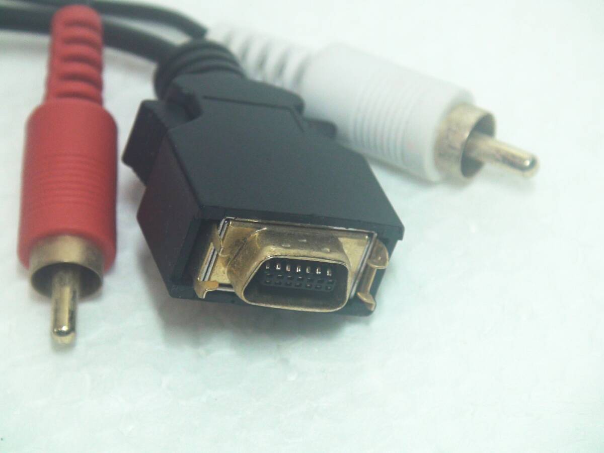 CYBER PSP для D терминал видео видео выход AV кабель 3m PSP2000 специальный 