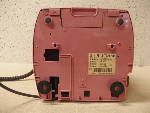 0240139s[ Japan electro- confidence telephone public telephone PT-13 TEL ] pink telephone /NTT/ electrification OK/22×22×30cm degree / junk 