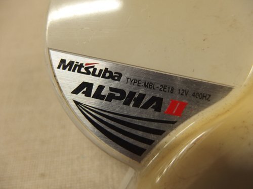0340326s【Mitsuba ALPHA II アルファホーン MBL-2E18】ミツバ/クラクション/警報/全長10cm程/ジャンク品_画像3