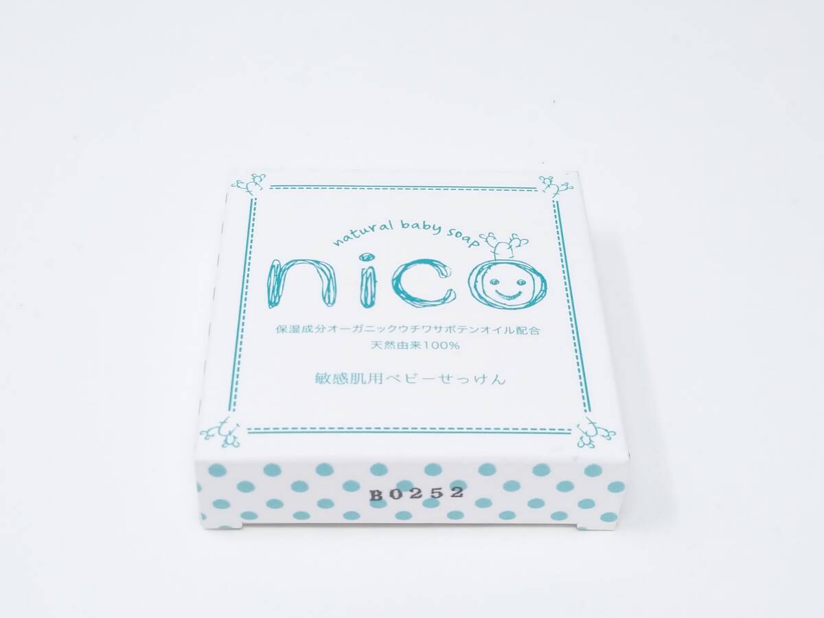 nico石鹸 4個 セット ベビー石鹸 敏感肌用 ベビーせっけん にこせっけん オーガニック 50g B0307 ZEOZTFS_画像3